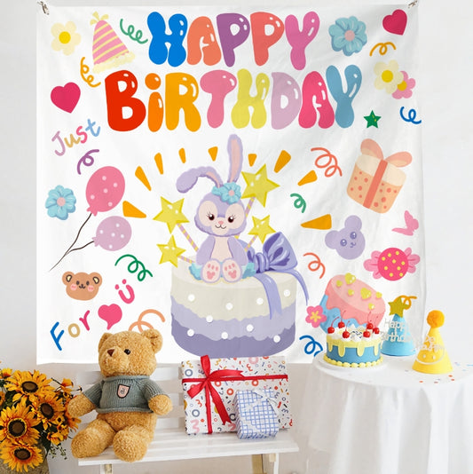 Birthday Layout Hanging Cloth Children Photo Wall Cloth, Size: 150x230cm Velvet(6) - Cartoon by PMC Jewellery | Online Shopping South Africa | PMC Jewellery | Buy Now Pay Later Mobicred