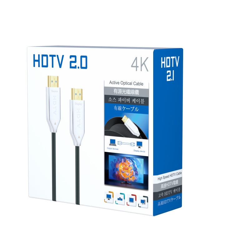 2.0 Version HDMI Fiber Optical Line 4K Ultra High Clear Line Monitor Connecting Cable, Length: 10m(White) - Cable by PMC Jewellery | Online Shopping South Africa | PMC Jewellery