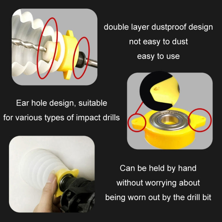 Household Improvement Impact Electric Drill Dust Cover(160mm) - Drill & Drill Bits by PMc TechLife | Online Shopping South Africa | PMc TechLife | Buy Now Pay Later Mobicred