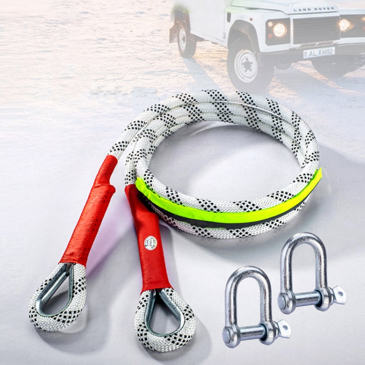 Car Outdoor Off-road Emergency Rescue Thickened Nylon Tow Rope, Specification: 5 Tons 5m - free shipping - PMC TechLife - Order now!