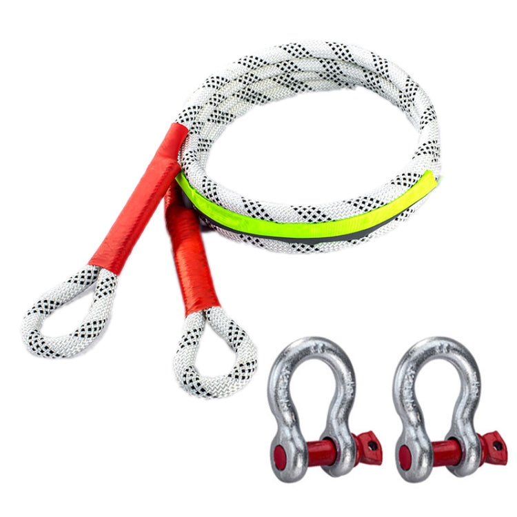 Car Outdoor Off-road Emergency Rescue Thickened Nylon Tow Rope, Specification: 5 Tons 7m - Towing Bars by PMC TechLife | Online Shopping South Africa | PMC TechLife | Buy Now Pay Later Mobicred