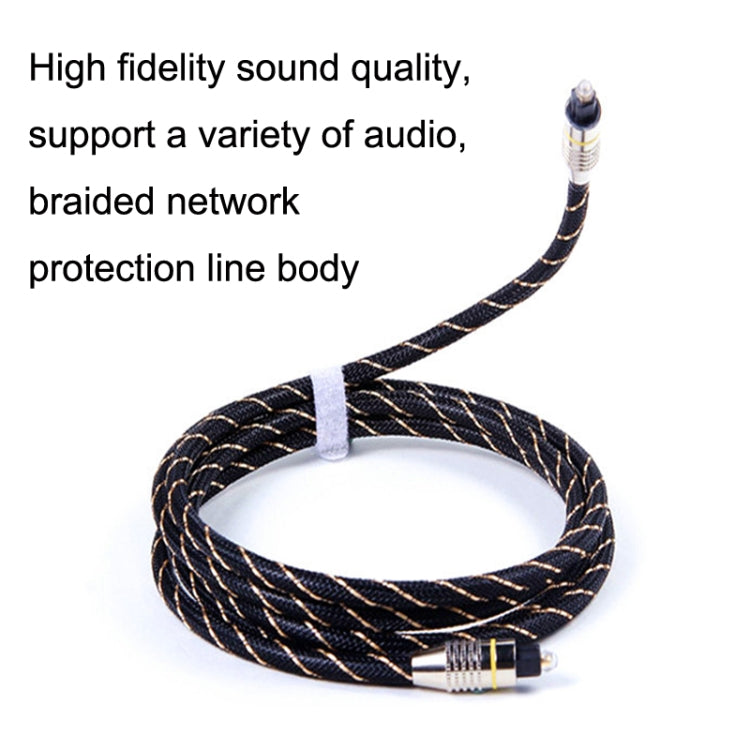 EMK HB/A6.0 SPDIF Interface Digital High-Definition Audio Optical Fiber Cable, Length: 10m(Black White Net) - Audio Optical Cables by EMK | Online Shopping South Africa | PMC Jewellery | Buy Now Pay Later Mobicred