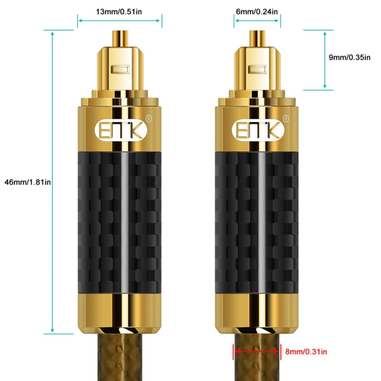 EMK GM/A8.0 Digital Optical Fiber Audio Cable Amplifier Audio Gold Plated Fever Line, Length: 2m(Transparent Coffee) - Audio Optical Cables by EMK | Online Shopping South Africa | PMC Jewellery | Buy Now Pay Later Mobicred