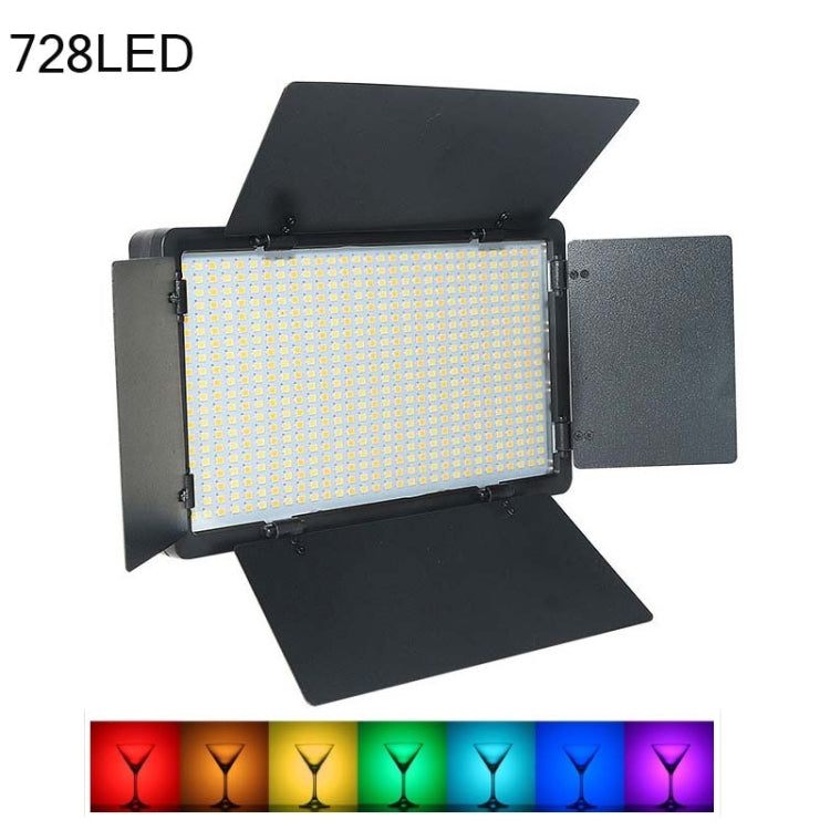 E800 RGB Color 40W 3200K-5600K LED Flat Panel Lights Live Broadcast Fill Light,EU Plug -  by PMC TechLife | Online Shopping South Africa | PMC TechLife | Buy Now Pay Later Mobicred