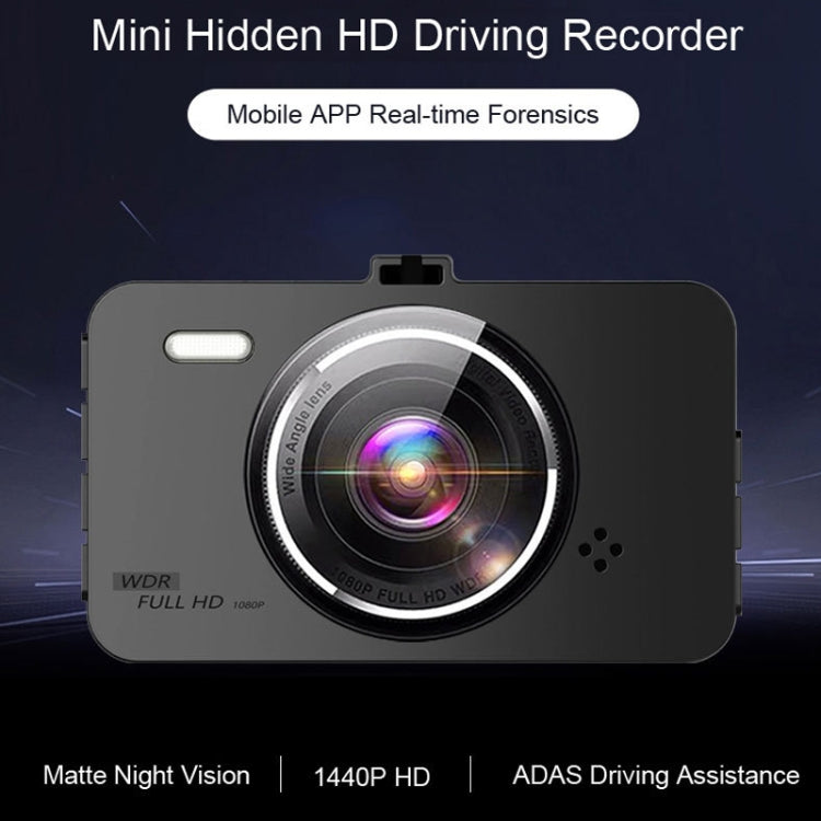 L601 HD Night Vision Electronics Dog Reversing Image Driving Recorder, Style: Standard Version(Single Record) - Car DVRs by PMC Jewellery | Online Shopping South Africa | PMC Jewellery | Buy Now Pay Later Mobicred