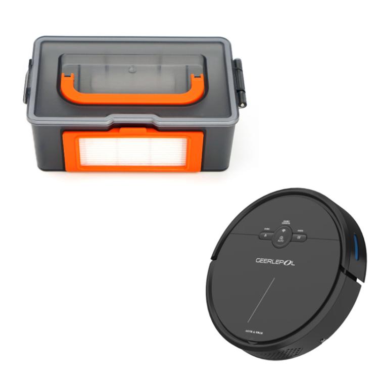 For GEERLEPOL Smart Sweeping Robot 2 in 1 Water Tank Dust Box - Other Accessories by PMc TechLife | Online Shopping South Africa | PMc TechLife | Buy Now Pay Later Mobicred