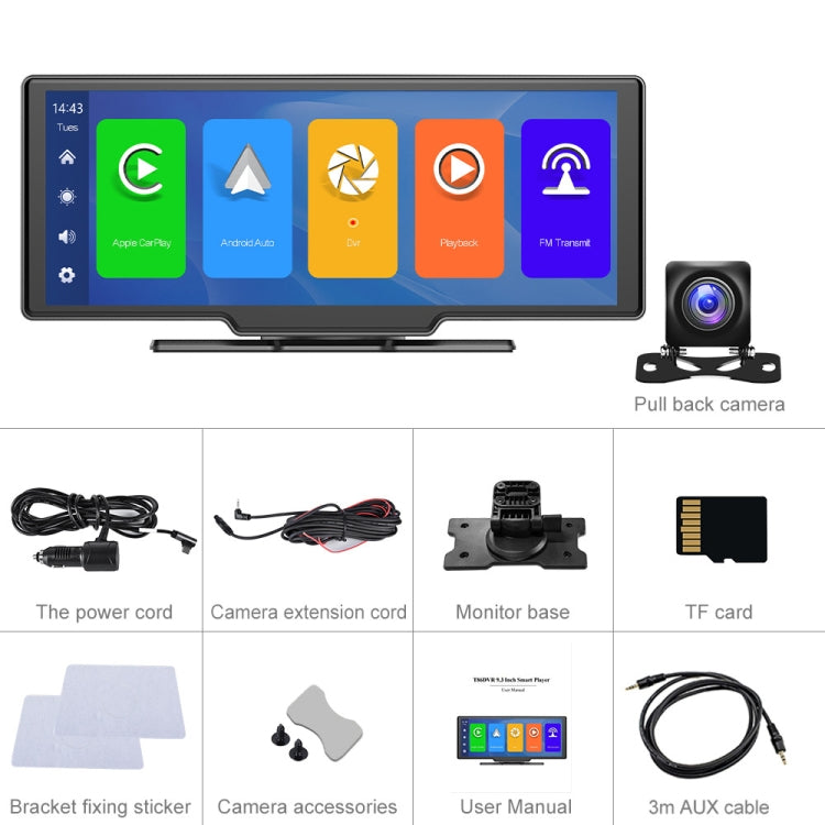 A3073 HD Wired 9.3 Inch 1 To 1 Smart Player With Wireless Carplay Two-way Video Split-screen Display(Black) - Car MP3 & MP4 & MP5 by PMC TechLife | Online Shopping South Africa | PMC TechLife | Buy Now Pay Later Mobicred