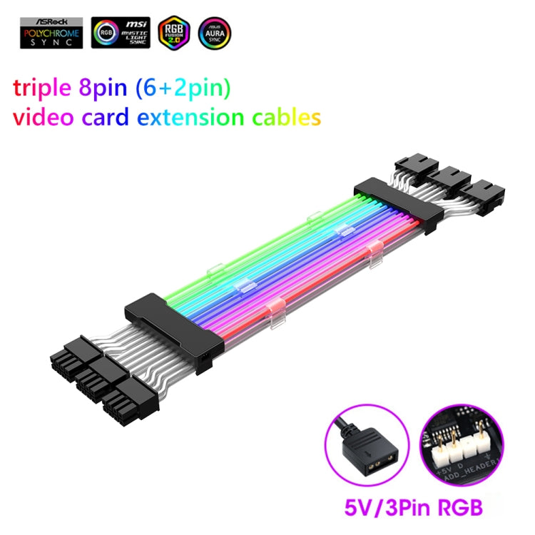 Double 8pin Graphics Card Power Supply Wire Black 5V ARGB Neon Color Line - PCIE Cable by PMC TechLife | Online Shopping South Africa | PMC TechLife