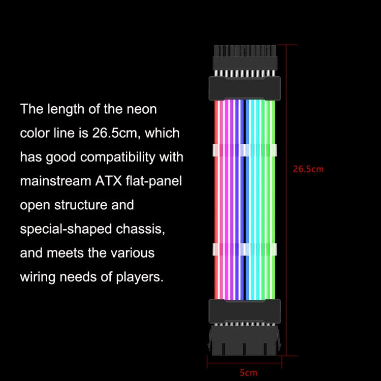 Double 8pin Graphics Card Power Supply Wire Black 5V ARGB Neon Color Line - PCIE Cable by PMC TechLife | Online Shopping South Africa | PMC TechLife