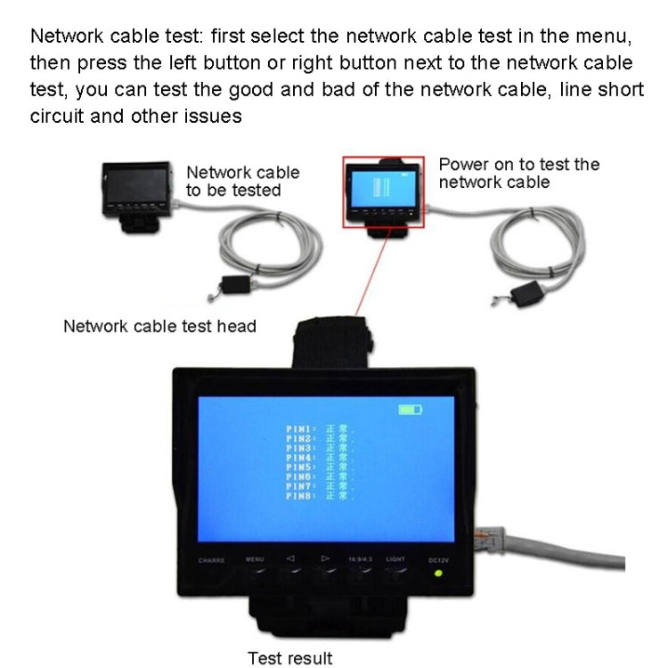 JSK-4300B 4.3 inch Handheld 12V Output Network Cable Monitoring Tester(With AU Plug Power Adapter) - Other Tools by PMC TechLife | Online Shopping South Africa | PMC TechLife