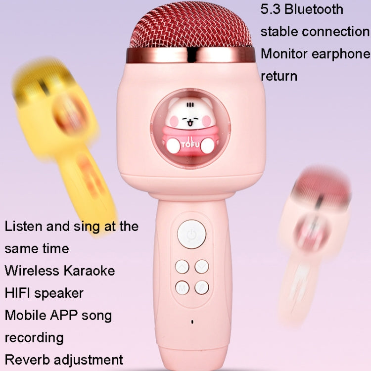 Children Wireless Microphone Bluetooth Phone Singing Microphone(Pink) - Microphone by PMC TechLife | Online Shopping South Africa | PMC TechLife | Buy Now Pay Later Mobicred