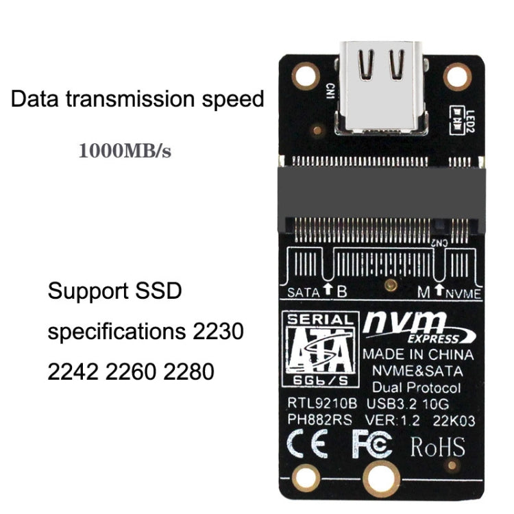M.2 NVME Hard Disk Box Transfer Card RTL9210B Chip Type-C / USB-C USB3.1 Gen2 10Gbps(Black) - HDD Enclosure by PMC TechLife | Online Shopping South Africa | PMC TechLife | Buy Now Pay Later Mobicred