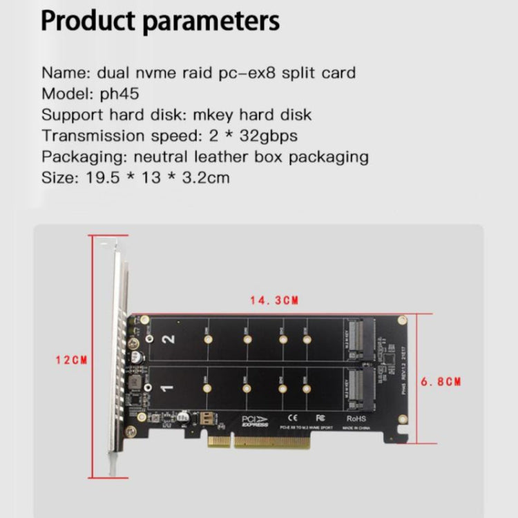 PCI-E X8 Double Disk Transfer Card NVME M.2 MKEY SSD RAID Array Expansion Adapter(PH45) - Card Adapter by PMC TechLife | Online Shopping South Africa | PMC TechLife