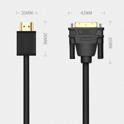 VEGGIEG HDMI To DVI Computer TV HD Monitor Converter Cable Can Interchangeable, Length: 8m - Cable by VEGGIEG | Online Shopping South Africa | PMC Jewellery | Buy Now Pay Later Mobicred