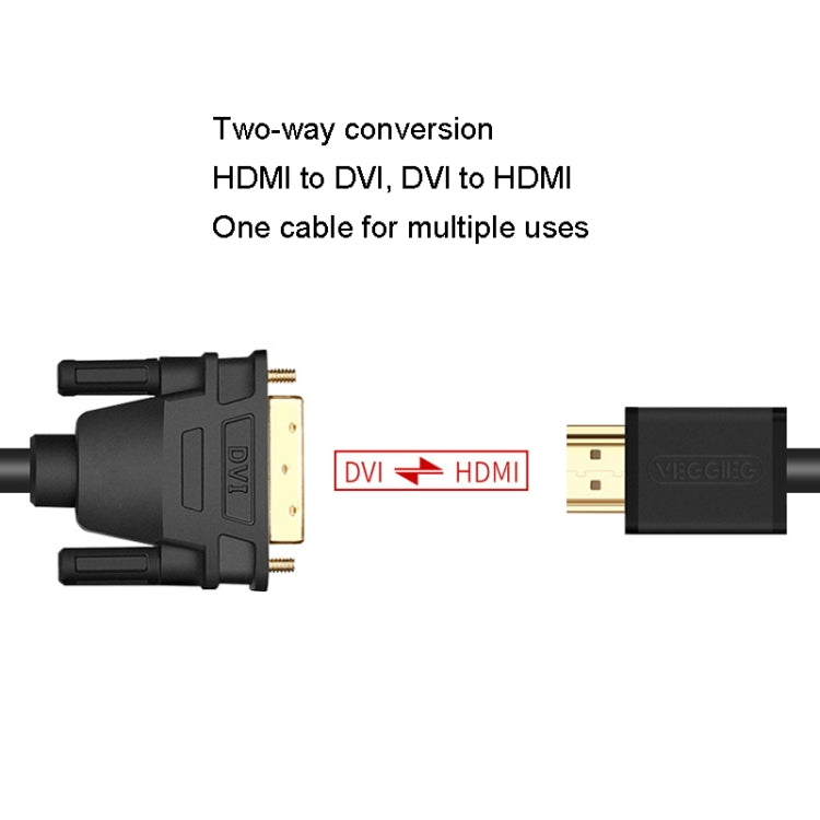 VEGGIEG HDMI To DVI Computer TV HD Monitor Converter Cable Can Interchangeable, Length: 12m - Cable by VEGGIEG | Online Shopping South Africa | PMC Jewellery | Buy Now Pay Later Mobicred