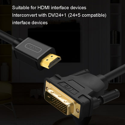 VEGGIEG HDMI To DVI Computer TV HD Monitor Converter Cable Can Interchangeable, Length: 8m - Cable by VEGGIEG | Online Shopping South Africa | PMC Jewellery | Buy Now Pay Later Mobicred