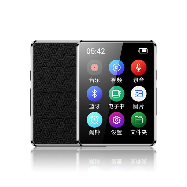 MP3 Music Player Bluetooth 5.0 Ebook Recorder MP4 Walkman Without Memory Card(Black) - MP3 Player by PMC TechLife | Online Shopping South Africa | PMC TechLife | Buy Now Pay Later Mobicred