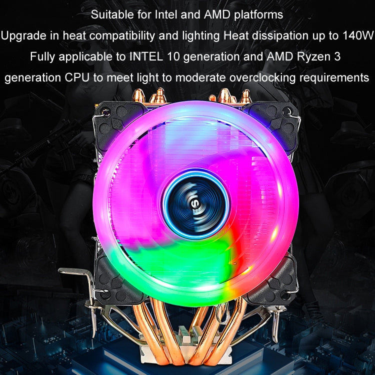 EVESKY 600 Desktop Computer 4 Copper Tube Mute CPU Cooling Fan, Color: Single Fan Without Light - free shipping - PMC Jewellery - Order now!
