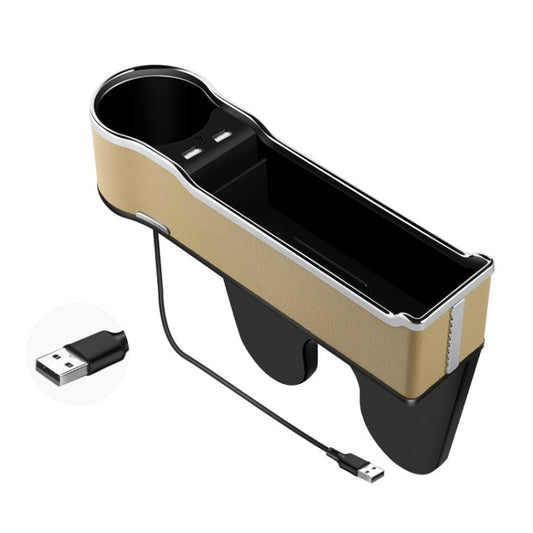 Car Seat Gap Storage Box Multifunctional Mobile Phone USB Charger, Color: Standard Beige - Stowing Tidying by PMC Jewellery | Online Shopping South Africa | PMC Jewellery | Buy Now Pay Later Mobicred