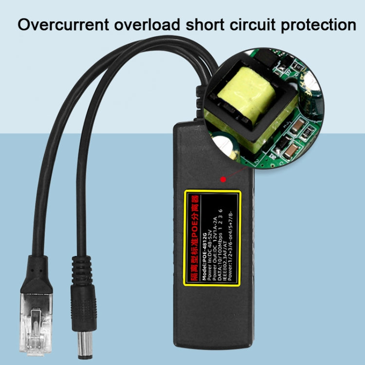 POE-4812G POE Splitter IEEE 802.3AF Standard 12V Output 48V Input for CCTV IP camera Security System - Cable & Adapter by PMC TechLife | Online Shopping South Africa | PMC TechLife