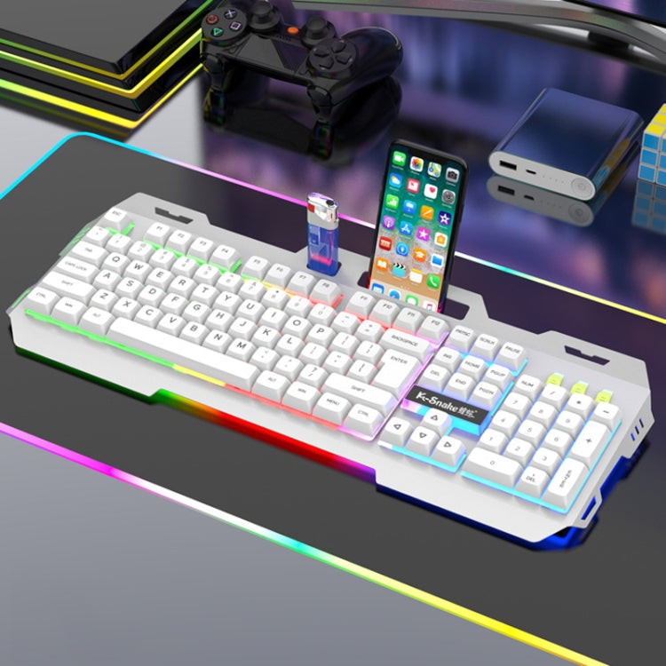 K-Snake Mechanical Feel Keyboard Mouse Kit USB Wired 104 Keycaps Computer Keyboard, Style: Single Keyboard (White) - Wired Keyboard by K-Snake | Online Shopping South Africa | PMC Jewellery | Buy Now Pay Later Mobicred