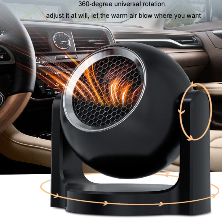 12V Winter Car-mounted Fast-heating Air Heater Window Glass Defogging Heater(Black) - Heating & Fans by PMC Jewellery | Online Shopping South Africa | PMC Jewellery | Buy Now Pay Later Mobicred