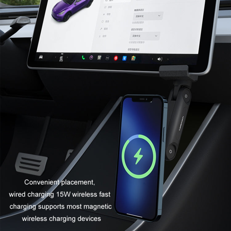 For Tesla Moldel 3/Y Car Mobile Phone Holder Magnetic Rotating Folding Navigation Holder, Shape: LD-TS2-M2 - Car Holders by PMC Jewellery | Online Shopping South Africa | PMC Jewellery | Buy Now Pay Later Mobicred