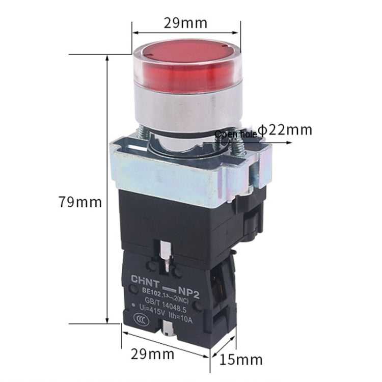 CHINT NP2-BW3463/220V 2 NO Pushbutton Switches With LED Light Silver Alloy Contact Push Button - Car Switches by CHINT | Online Shopping South Africa | PMC Jewellery | Buy Now Pay Later Mobicred