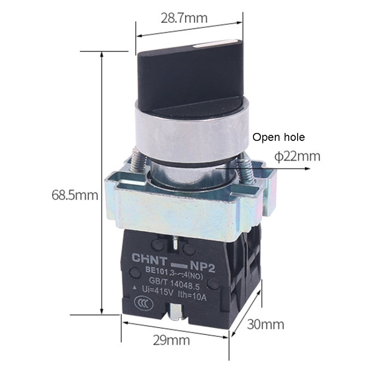 CHINT NP2-BD21 2 Gear Self-locking 1NO Power Transfer Switch Short Handle Master Knob 22mm - Car Switches by CHINT | Online Shopping South Africa | PMC TechLife | Buy Now Pay Later Mobicred