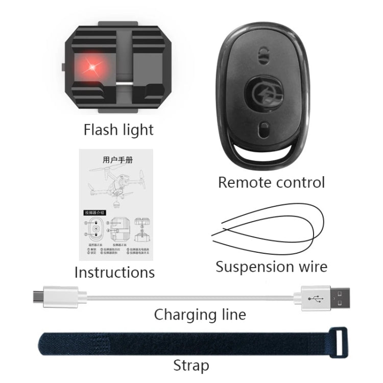 Drone Universal Transport Thrower Drop Device With Remote Control - Others by PMC TechLife | Online Shopping South Africa | PMC TechLife | Buy Now Pay Later Mobicred
