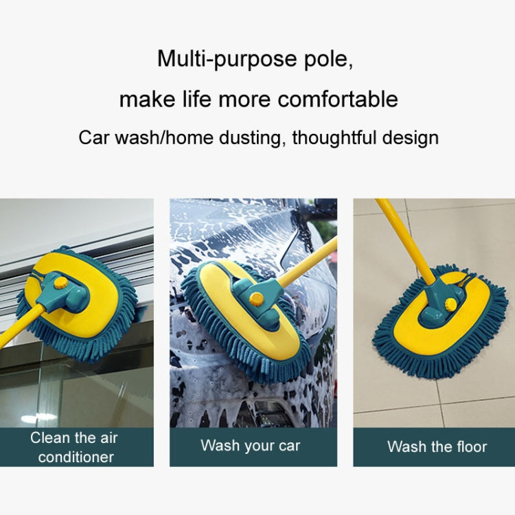 Curved Rod Car Wash Mop Retractable Cleaning Tool No Harm Car Special Soft Brush(Lake Green) - Car washing supplies by PMC Jewellery | Online Shopping South Africa | PMC Jewellery | Buy Now Pay Later Mobicred