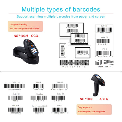 1D CCD Red Light Wireless Barcode Reader Scanner Data Collector With 2.2-Inch LCD Screen - Barcode Scanner by PMC Jewellery | Online Shopping South Africa | PMC Jewellery | Buy Now Pay Later Mobicred