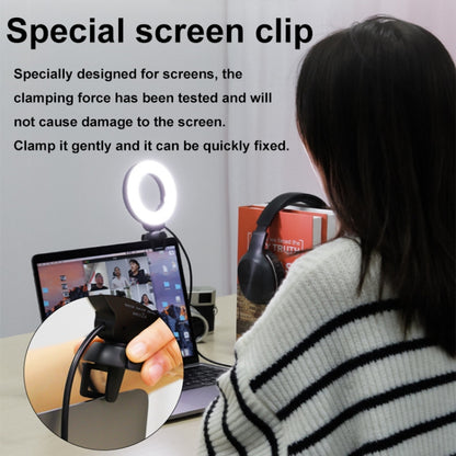 YRing48 4-Inch 48LEDs Laptop Camera Video Conference Live Beauty Ring Fill Light, Spec: Clip with Tripod - Selfie Light by PMC Jewellery | Online Shopping South Africa | PMC Jewellery | Buy Now Pay Later Mobicred