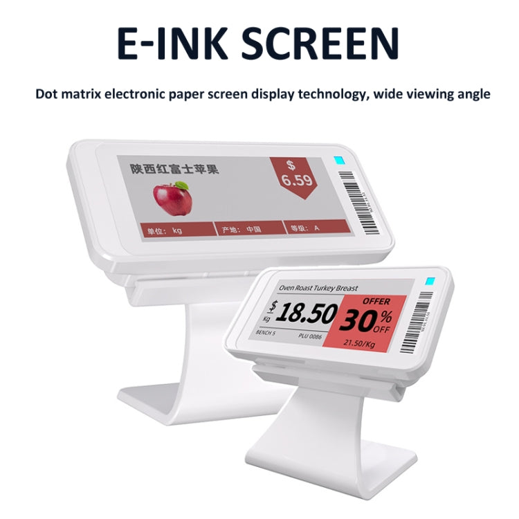 2.1 Inch E-ink Screen Bluetooth Smart Electronic Labels Support Custom Text/Picture/QR Code/Barcode - Store & Supermarket Supplies by PMc TechLife | Online Shopping South Africa | PMc TechLife | Buy Now Pay Later Mobicred