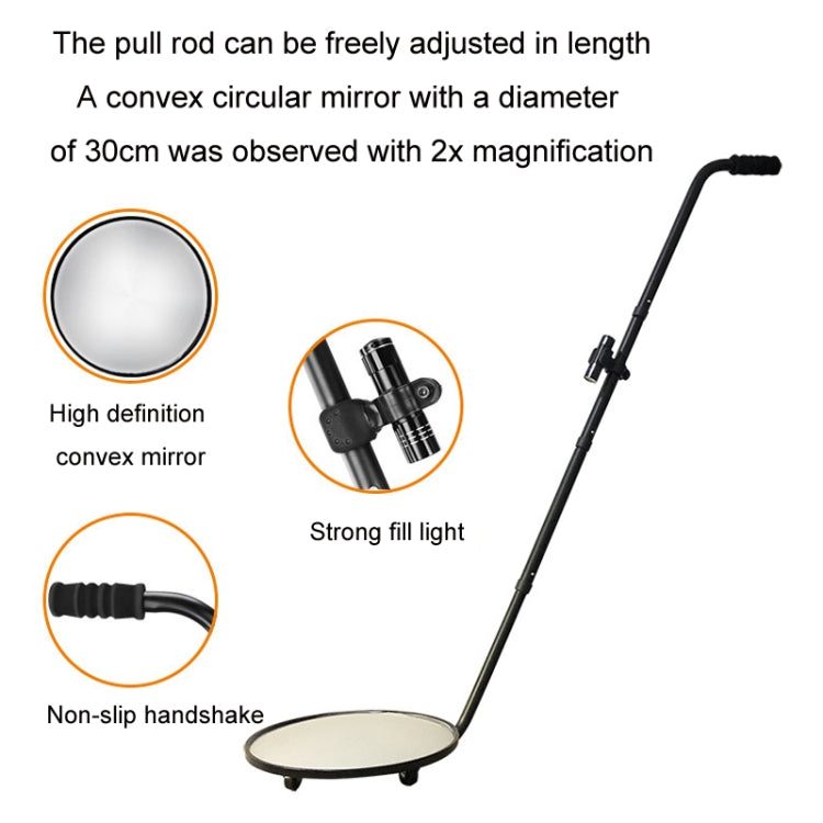 Vehicle Safety Inspection Maintenance Detection Mirror(30cm) - Inspection Tools by PMC TechLife | Online Shopping South Africa | PMC TechLife | Buy Now Pay Later Mobicred