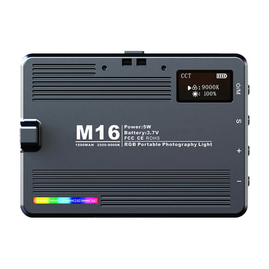 Desiontal M16 RGB Rechargeable Pocket Light Mini Photography Light LED Outdoor Shooting Supplementary Light -  by Desiontal | Online Shopping South Africa | PMC Jewellery | Buy Now Pay Later Mobicred