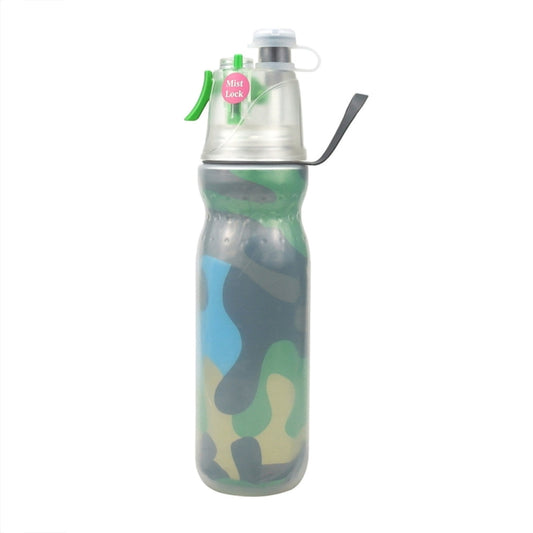 470ml Summer Outdoor Sports Training Spray Cooling Water Cup, Color: Camouflage Green 3-layers - Kettles by PMC Jewellery | Online Shopping South Africa | PMC Jewellery | Buy Now Pay Later Mobicred