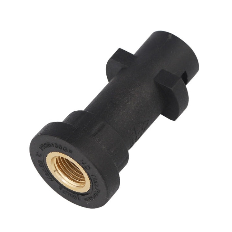 For Karcher K2-K7 Series High Pressure Washing Machine Foam Lance Adapter - Car Washer & Accessories by PMC Jewellery | Online Shopping South Africa | PMC Jewellery