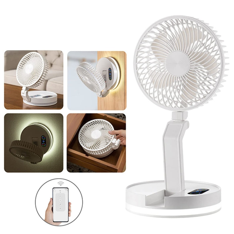 F200 Foldable Remote Control Wall-mounted Fan LED Light Desktop Rotating Fan, Color: Regular Model - Electric Fans by PMC TechLife | Online Shopping South Africa | PMC TechLife | Buy Now Pay Later Mobicred