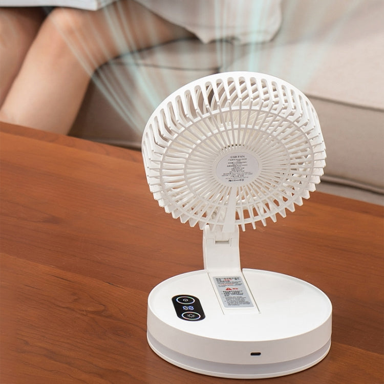 F200 Foldable Remote Control Wall-mounted Fan LED Light Desktop Rotating Fan, Color: Regular Model - Electric Fans by PMC TechLife | Online Shopping South Africa | PMC TechLife | Buy Now Pay Later Mobicred