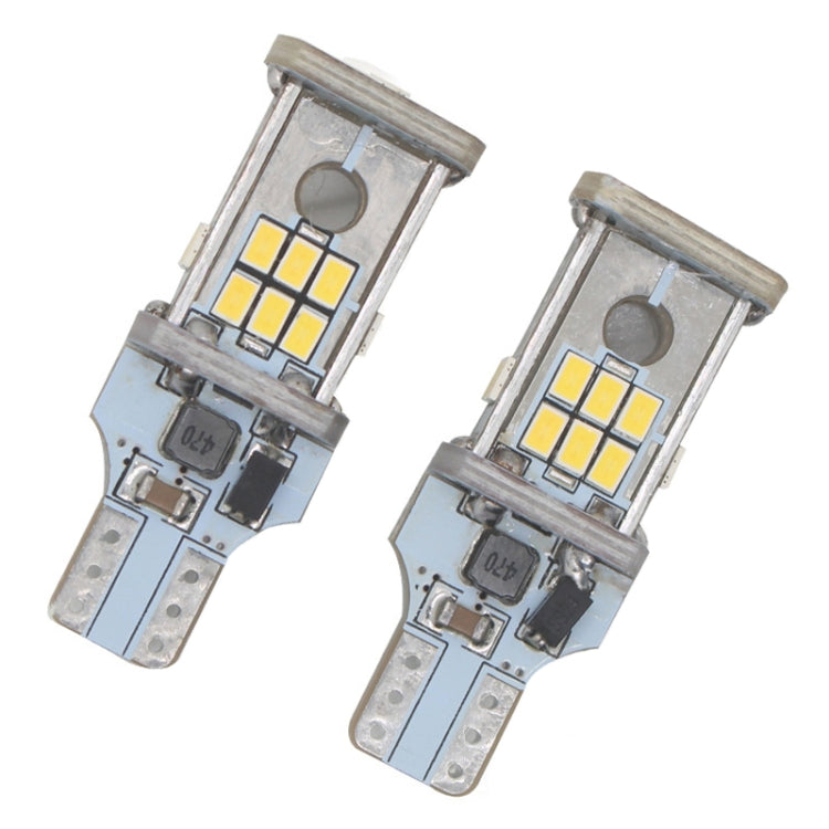 2pcs Automotive LED Reversing Lights Decode Induction Wide Voltage Brake Lights(White) - Brake Lights by PMC TechLife | Online Shopping South Africa | PMC TechLife | Buy Now Pay Later Mobicred