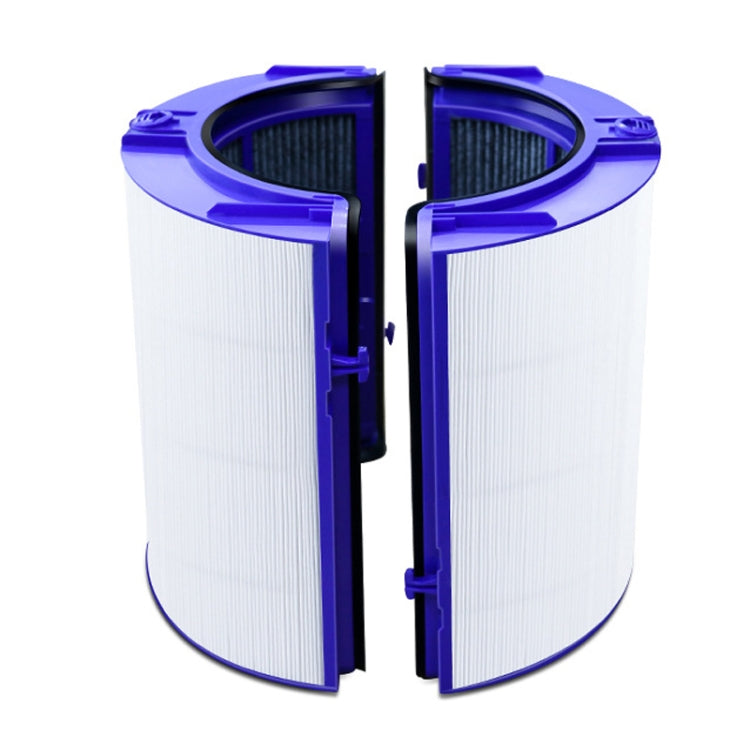 HEPA Activated Carbon Filter For Dyson Air Purifiers TP06 / 09, HP06 / 09, PH02 / 04 - For Dyson Accessories by PMC TechLife | Online Shopping South Africa | PMC TechLife | Buy Now Pay Later Mobicred