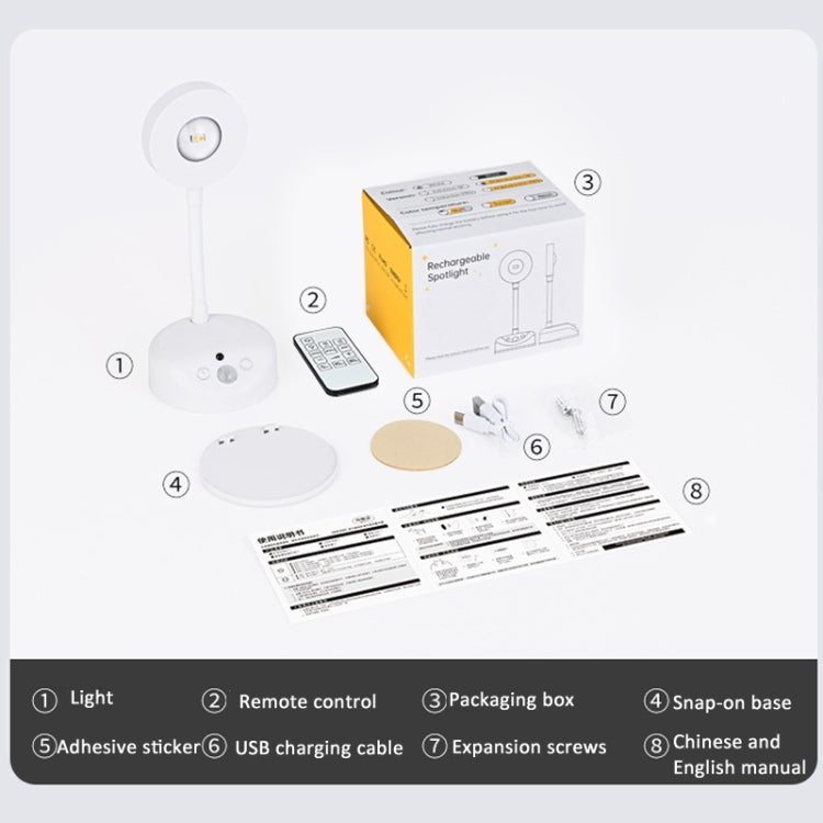 Rechargeable LED Motion Sensor Wireless Spotlight With Remote Control 2000mAH White - Sensor LED Lights by PMC TechLife | Online Shopping South Africa | PMC TechLife | Buy Now Pay Later Mobicred