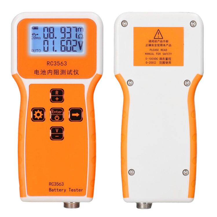High-Precision Battery Voltage Internal Resistance Tester, Specifications: Host+Clamp - free shipping - PMC TechLife - Order now!
