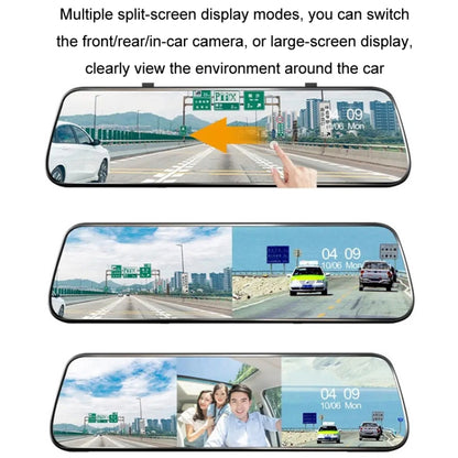 Car HD WIFI Interconnected Triple Camera Driving Recorder, Specification: With GPS - Car DVRs by PMC Jewellery | Online Shopping South Africa | PMC Jewellery | Buy Now Pay Later Mobicred