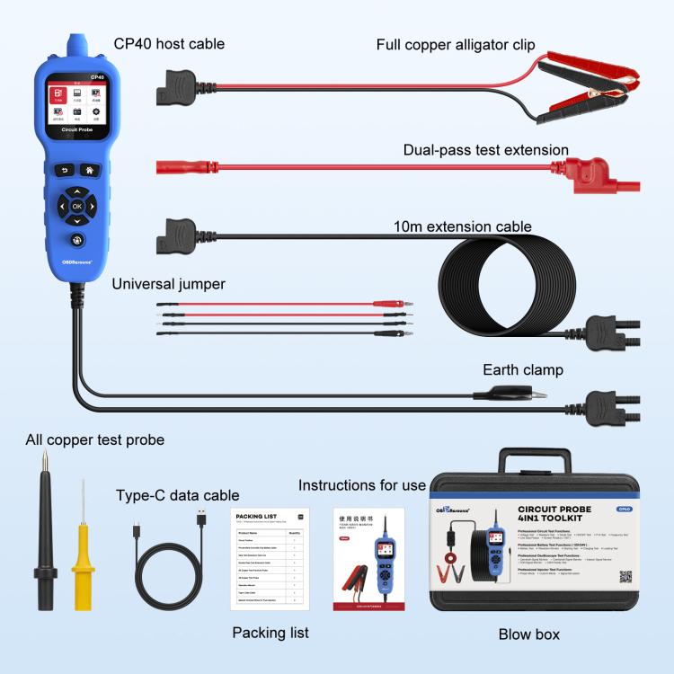 OBDResource Professional Automobile Circuit Analysis Injector Tester - free shipping - PMc TechLife - Order now!