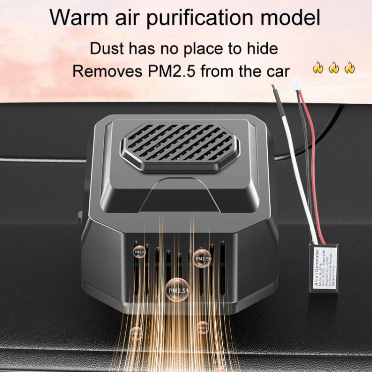 Car Heater Multifunctional Defrosting And Defogging Car Heating Warmer, Style: 12V - Heating & Fans by PMC TechLife | Online Shopping South Africa | PMC TechLife | Buy Now Pay Later Mobicred