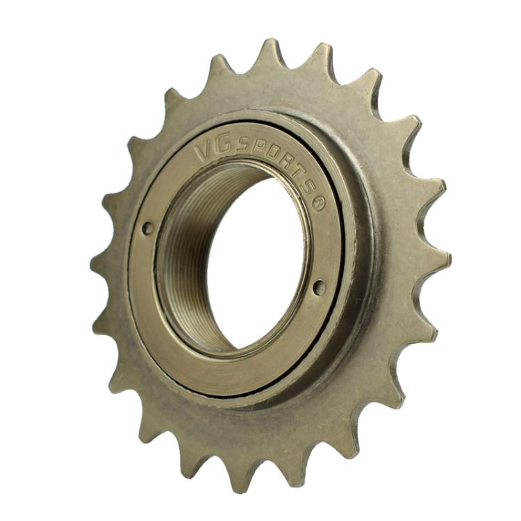 VG SPORTS Stroller Scooter Bicycle Single Speed Flywheel, Style: 20T Brown - Guide wheels by PMc TechLife | Online Shopping South Africa | PMc TechLife | Buy Now Pay Later Mobicred
