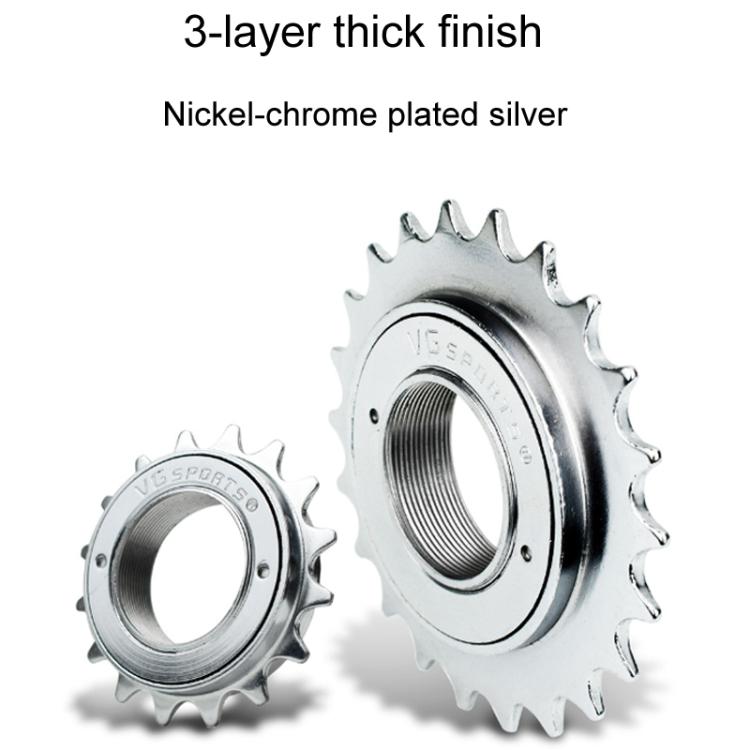 VG SPORTS Stroller Scooter Bicycle Single Speed Flywheel, Style: 22T Brown - Guide wheels by PMc TechLife | Online Shopping South Africa | PMc TechLife | Buy Now Pay Later Mobicred