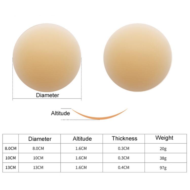 Ultra-thin Invisible Anti-bump Silicone Breast Stickers, Size: 10cm(Dark brown) - free shipping - PMc TechLife - Order now!